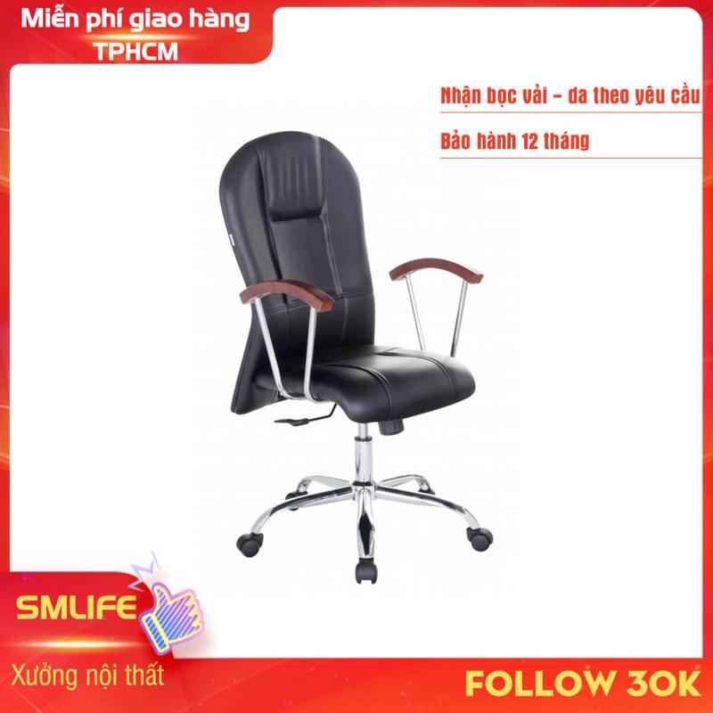 Ghế xoay văn phòng lưng trung rời bọc da SMLIFE Morgan