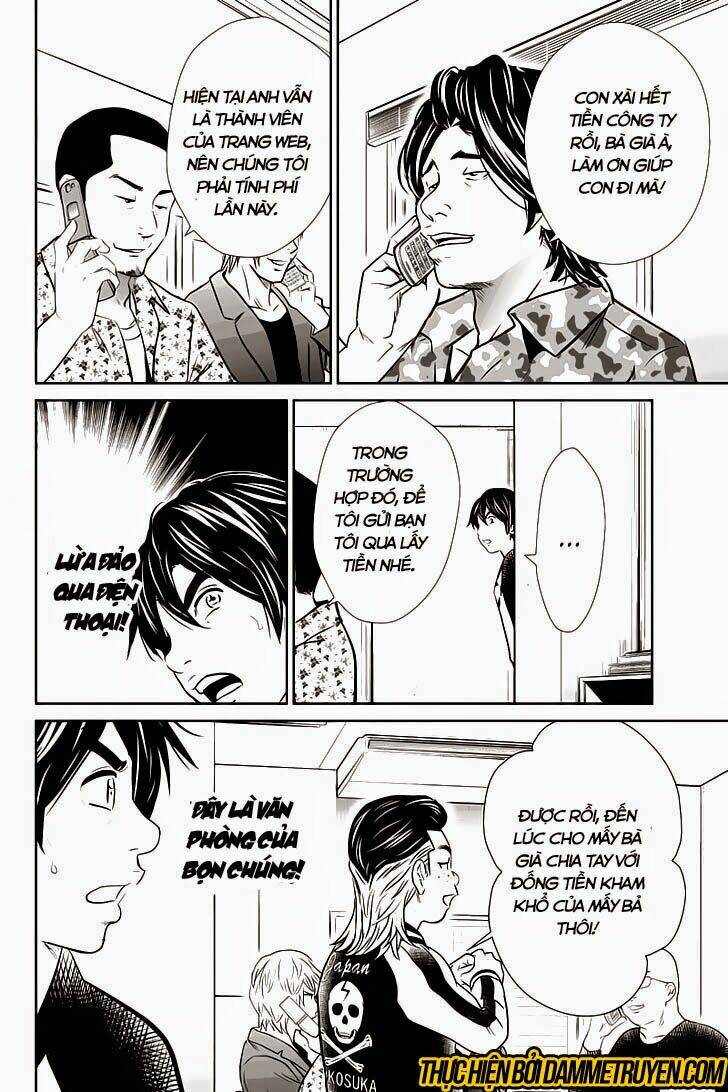 money fight chapter 3 16