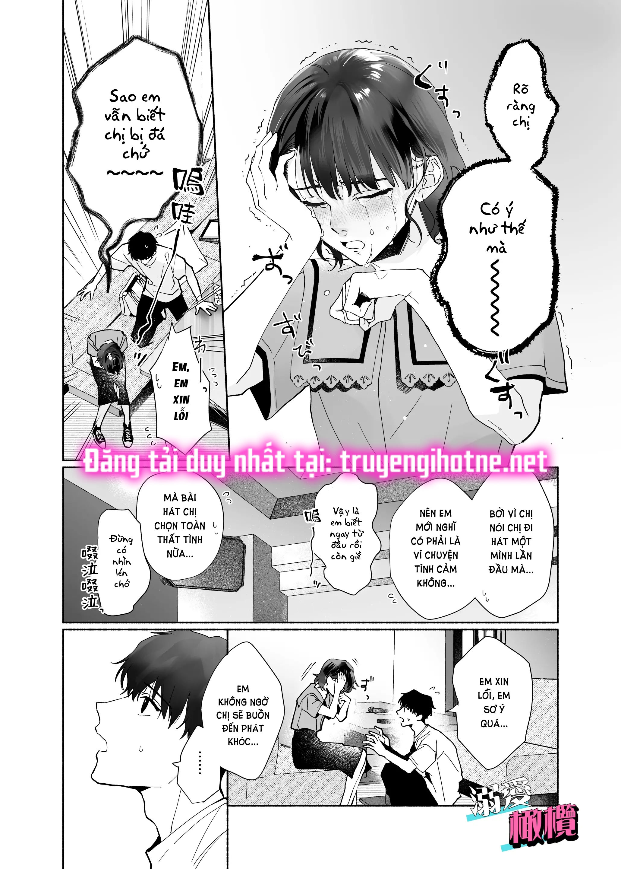 hậu bối izumi đẹp trai lại simp tôi điên cuồng chapter 1.1 9