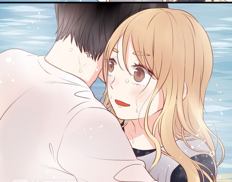 lượm được một tiểu hồ ly phần 1 chapter 53 22