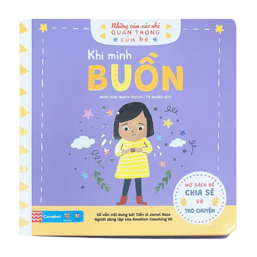 Bộ 4 Cuốn Sách Lật Mở Chuyển Động - Những Cảm Xúc Nhỏ Quan Trọng Của Bé (Lo Lắng - Tức Giận - Vui Vẻ - Buồn)