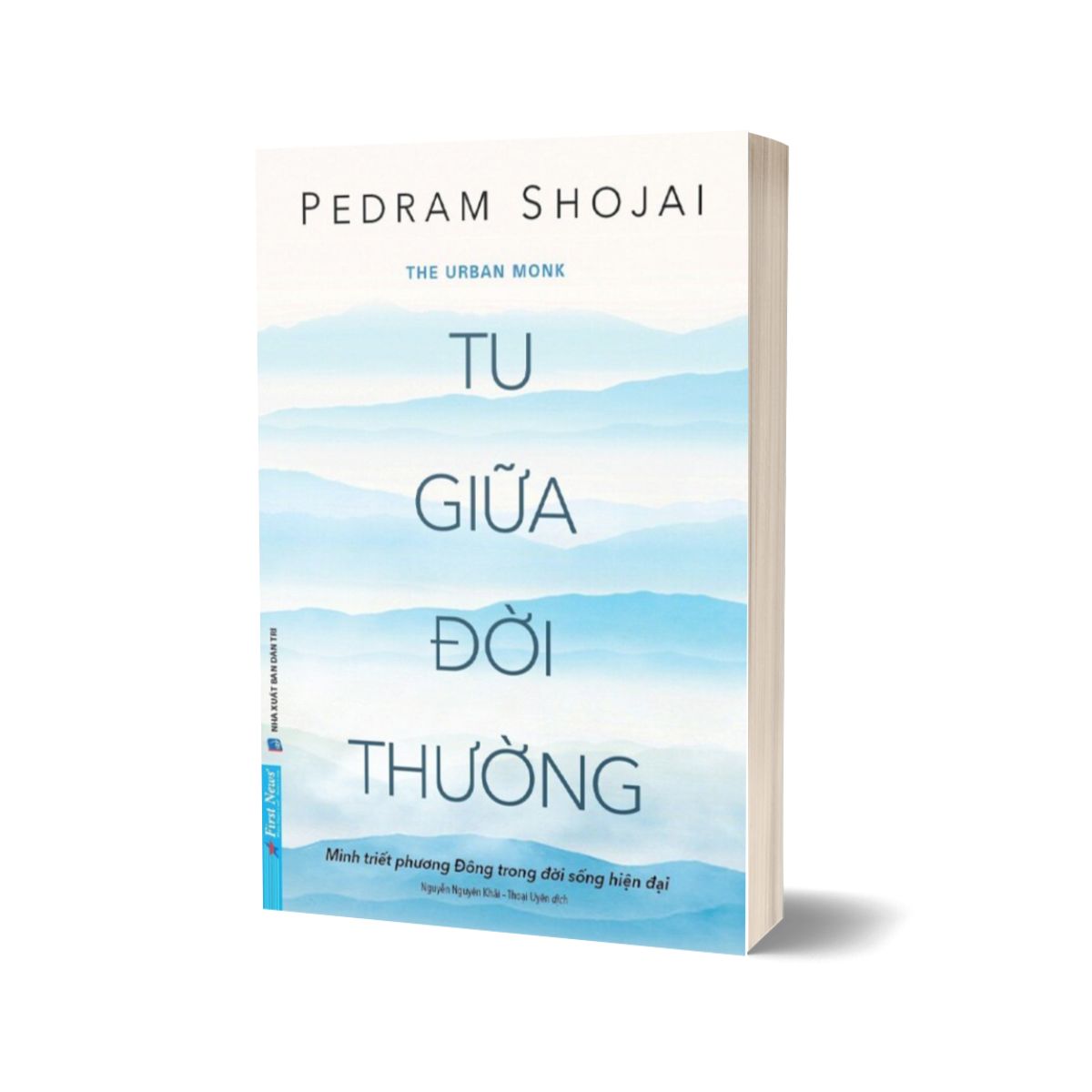 Combo Tu Giữa Đời Thường + Sống Đời Tự Do (2 Quyển)