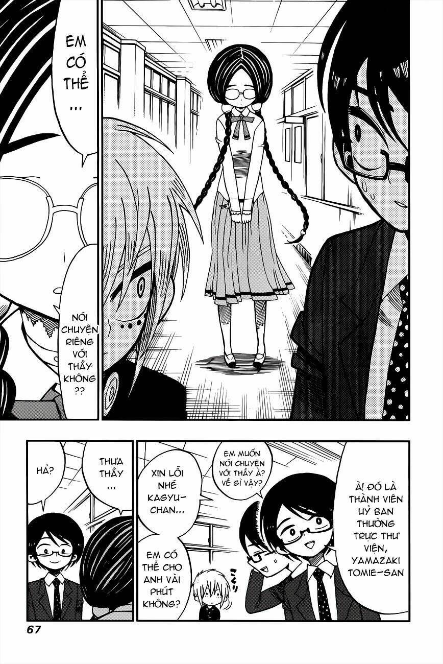 nejimaki kagyu chapter 2 11