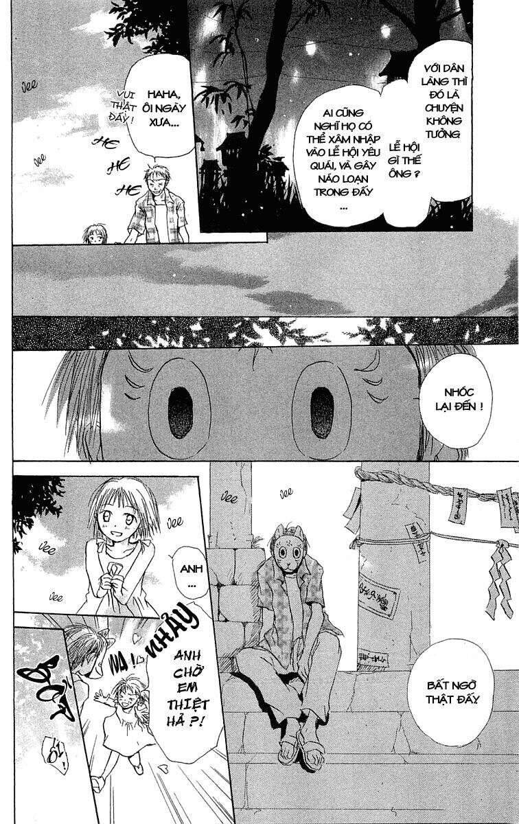 hotarubi no mori e chapter 2 11