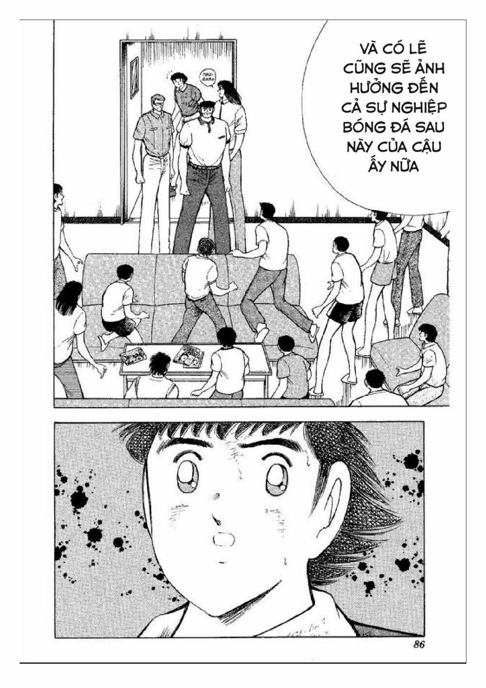 captain tsubasa : world youth (part 2) chapter 47 23