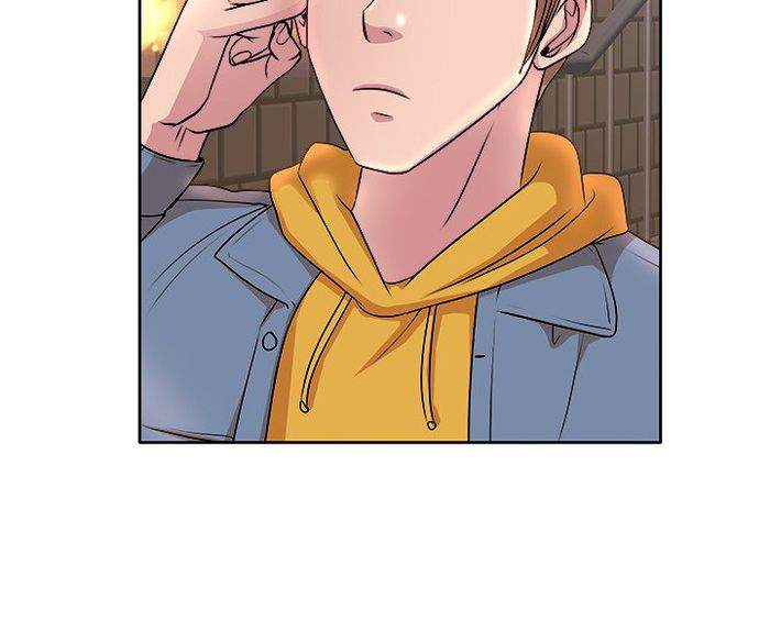 học trò của vợ tôi chapter 4 18