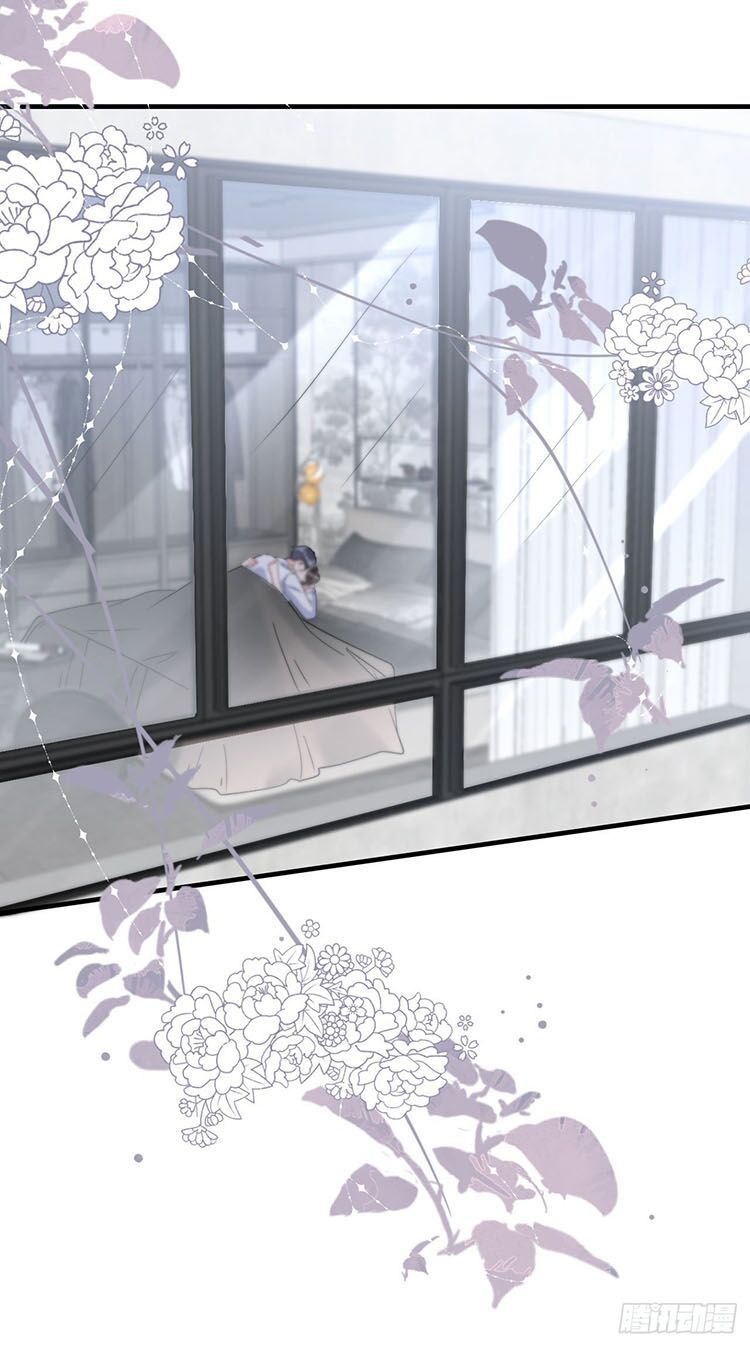 đại tiểu thư có ý đồ gì xấu đâu chapter 31.2 15