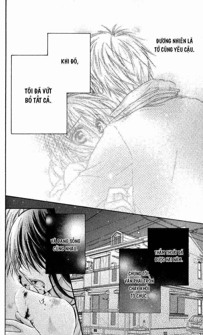 bara to juudan chapter 6 12