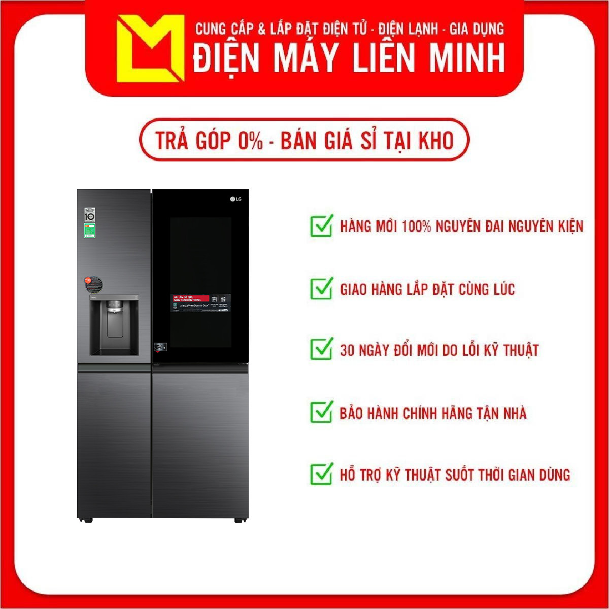 Tủ lạnh LG Inverter 635 Lít GR-X257MC - Hàng chính hãng - Giao HCM và 1 số tỉnh thành