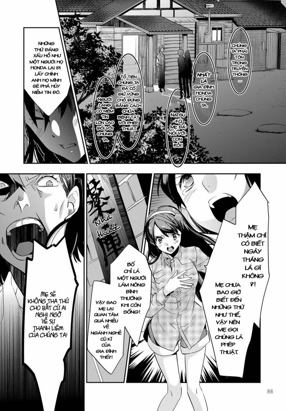 ou-sama game - kigen chapter 1 11