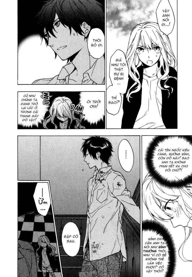 birdcage manor chapter 14 4