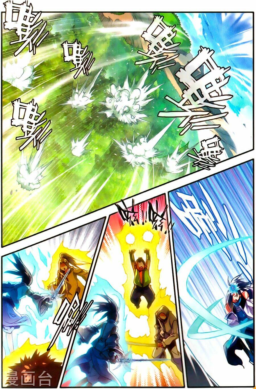 xích hoàng truyền kỳ chapter 59 9