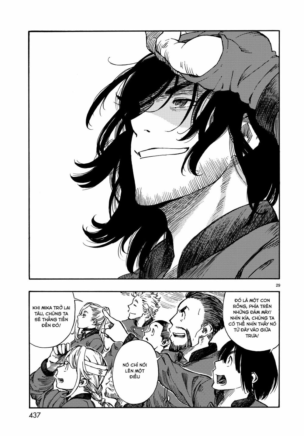 kuutei dragons chapter 5.5 28