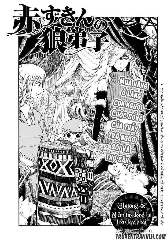 akazukin no ookami deshi chapter 5 3