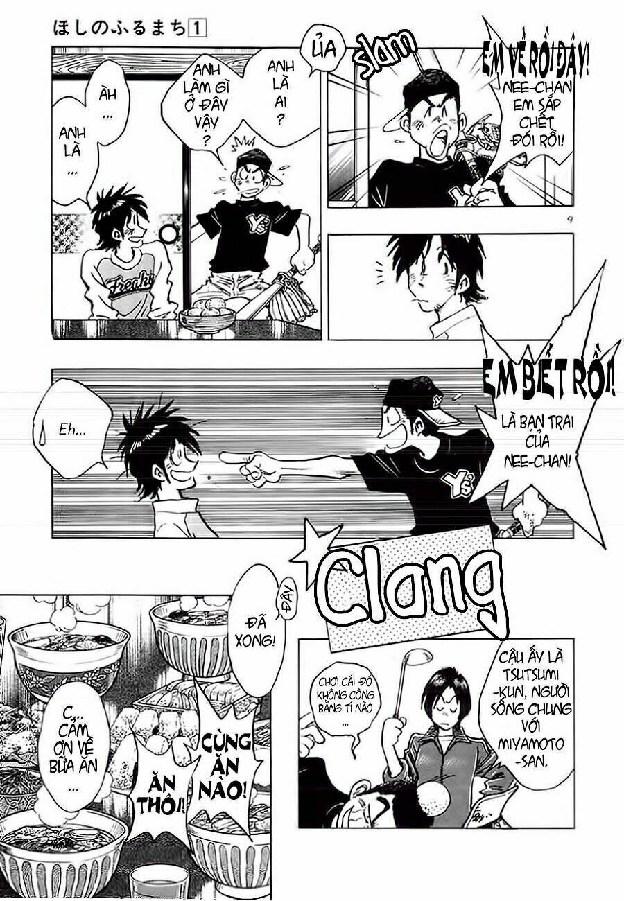 hoshi no furu machi chapter 5 12