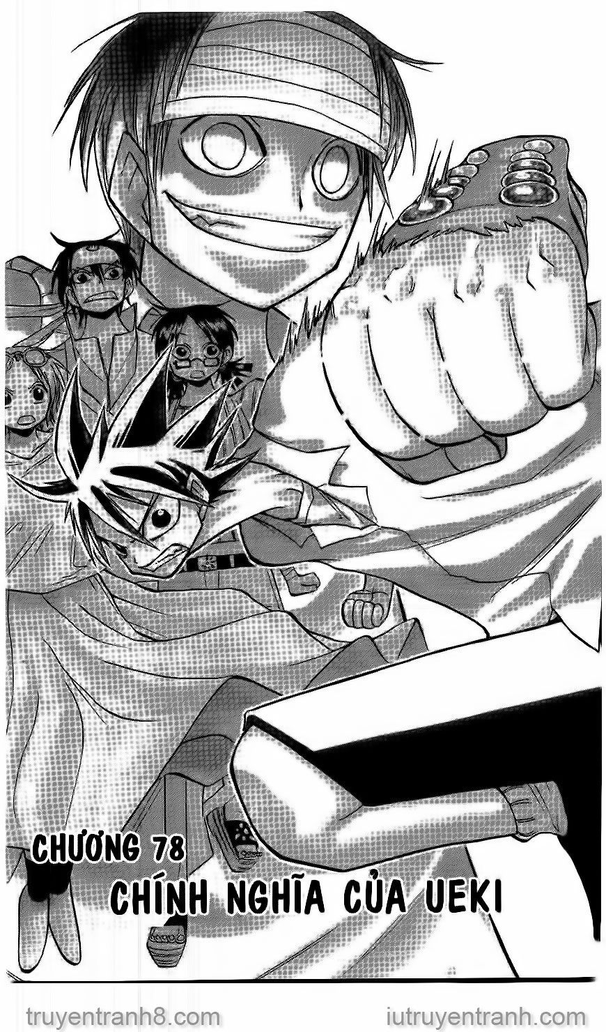 law of ueki chapter 78 1