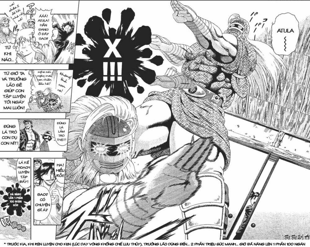 history's strongest disciple kenichi chapter 344 14