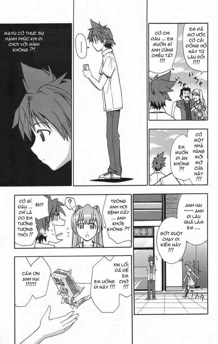 ayu mayu chapter 11 25