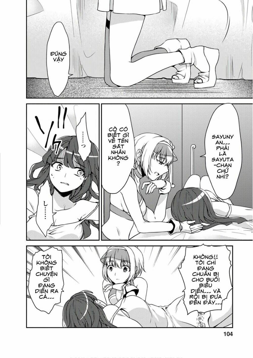 goumon tournament chapter 13 22