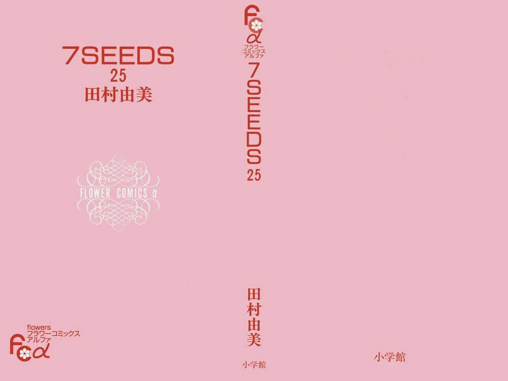 7 mầm sống chapter 134 3