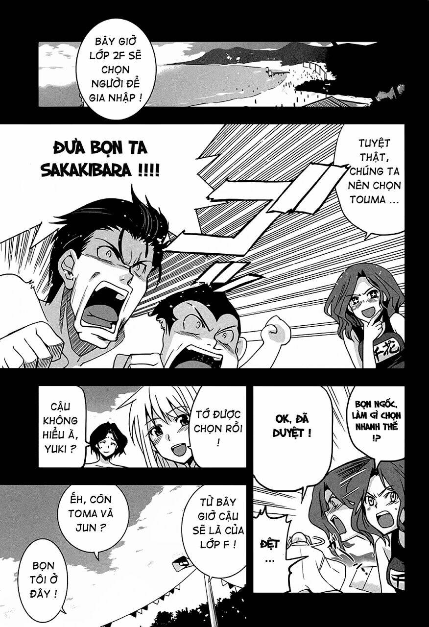 shinken de watashi ni koi shinasai chapter 13 5