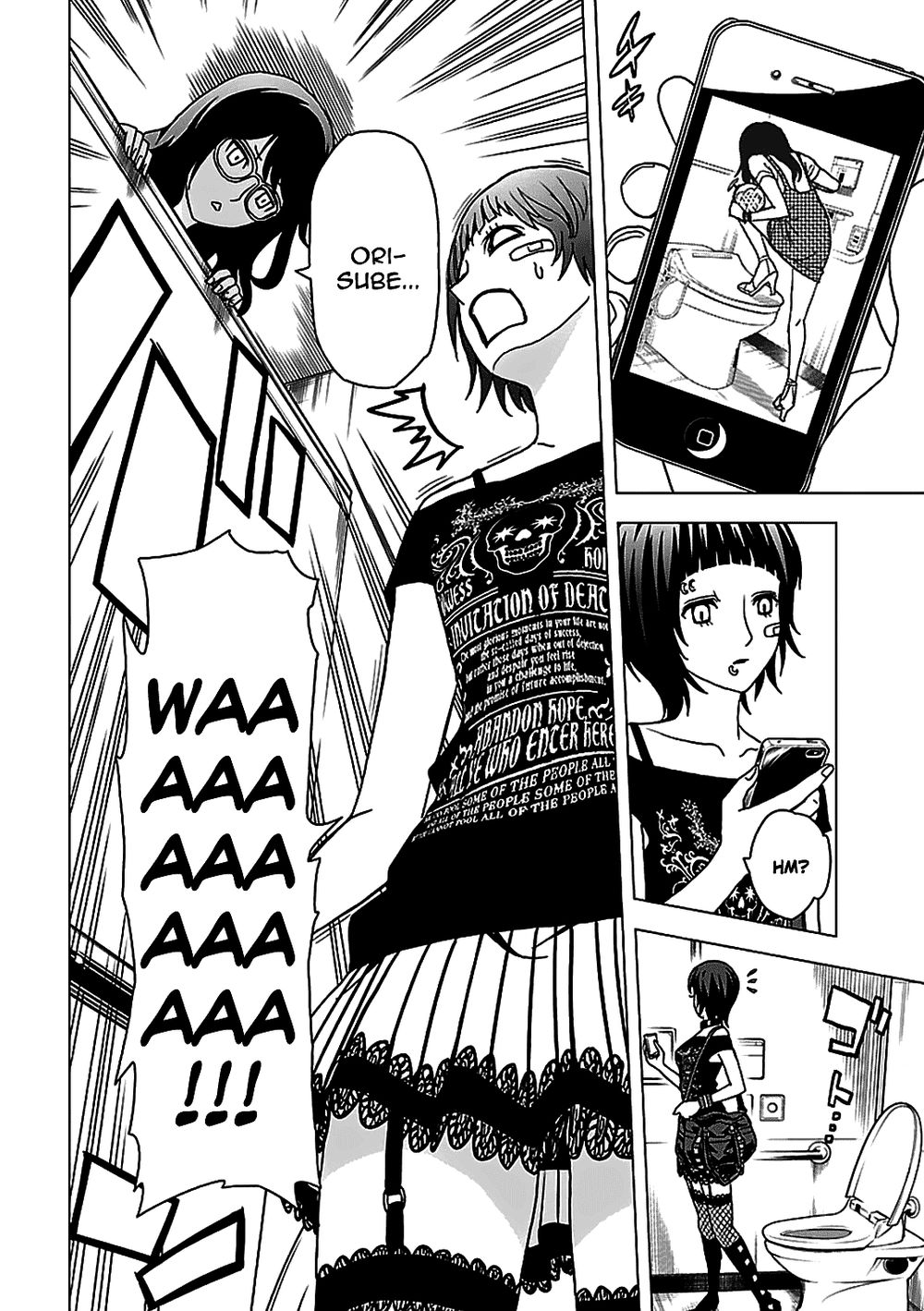 tokyo esp chapter 51 24