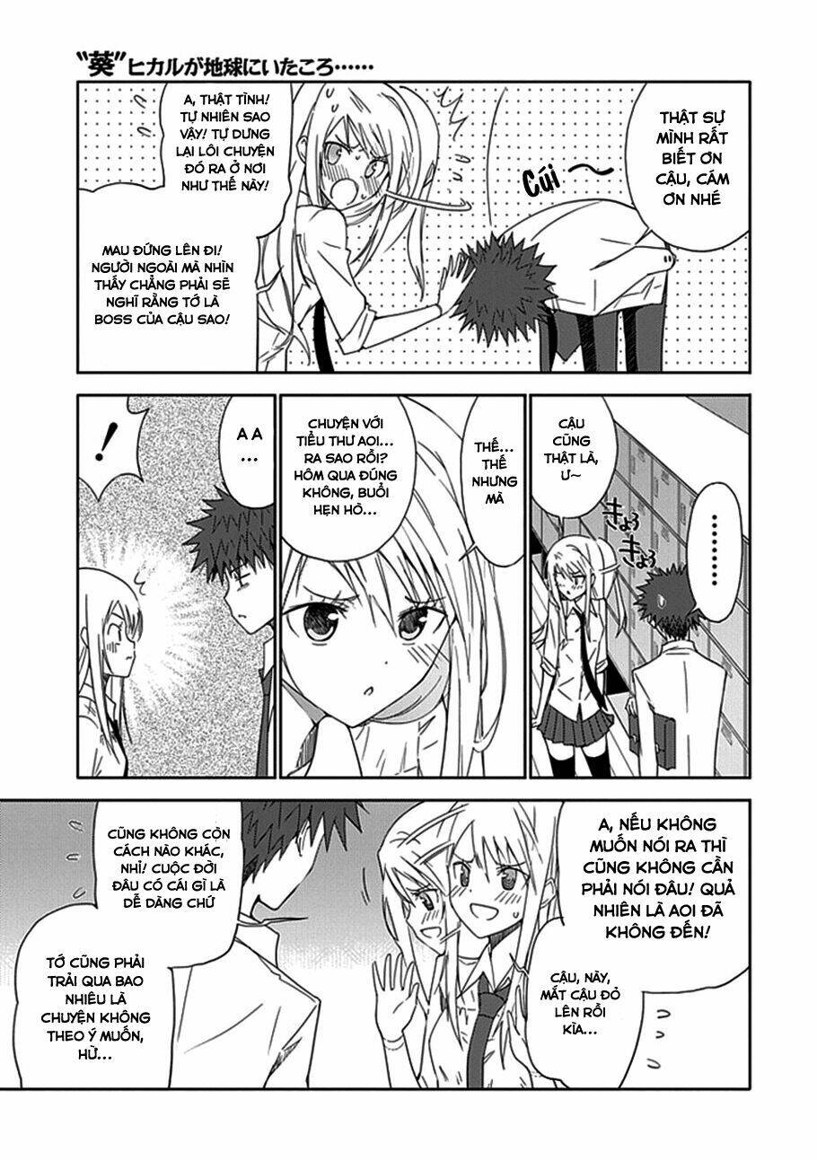 aoi - hikaru ga chikyuu ni itakoro chapter 15 19