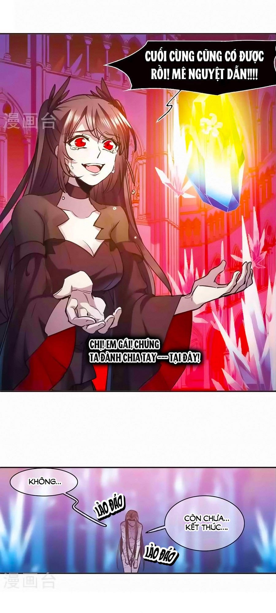 huyết tộc cấm vực chapter 130.3 11