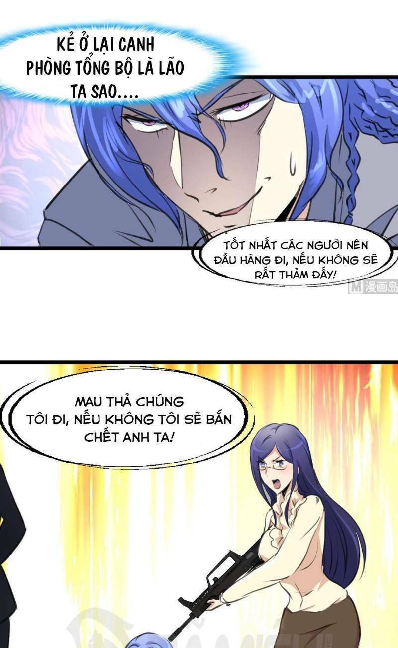 thần nhãn giám định sư chapter 108 13
