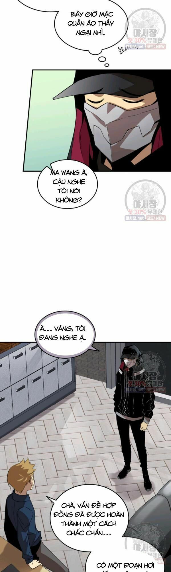 tôi là lính mới chapter 43 25