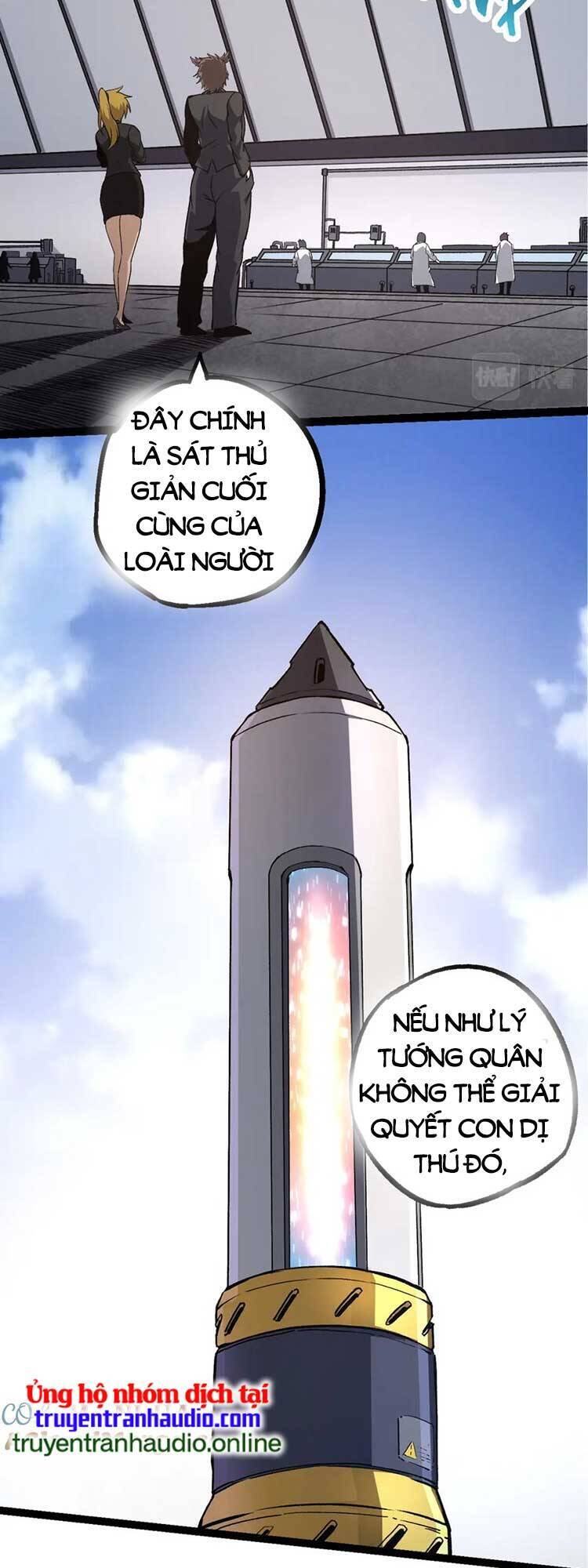 chuyển sinh thành liễu đột biến chapter 63 2