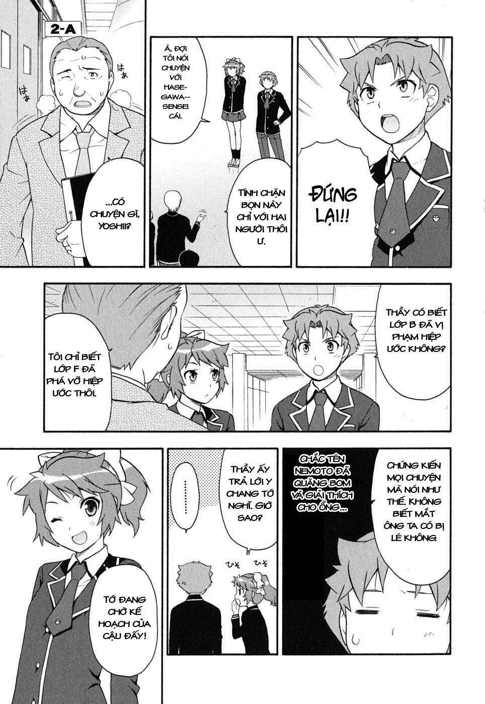 baka to test to shoukanjuu chapter 7 7