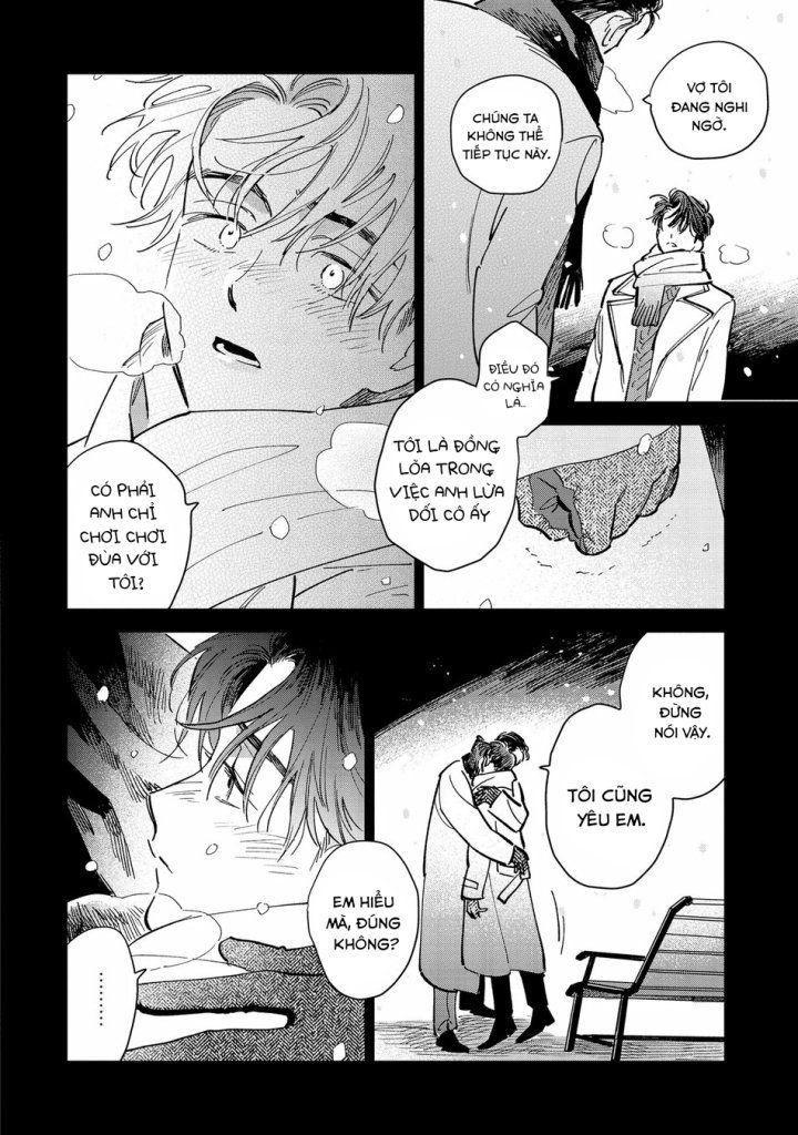 hoshi o tsukamaeru chapter 2 14