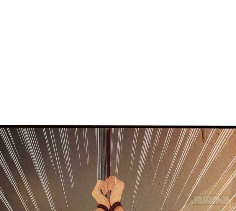 thần bí đế thiếu điềm sủng thê chapter 14 16