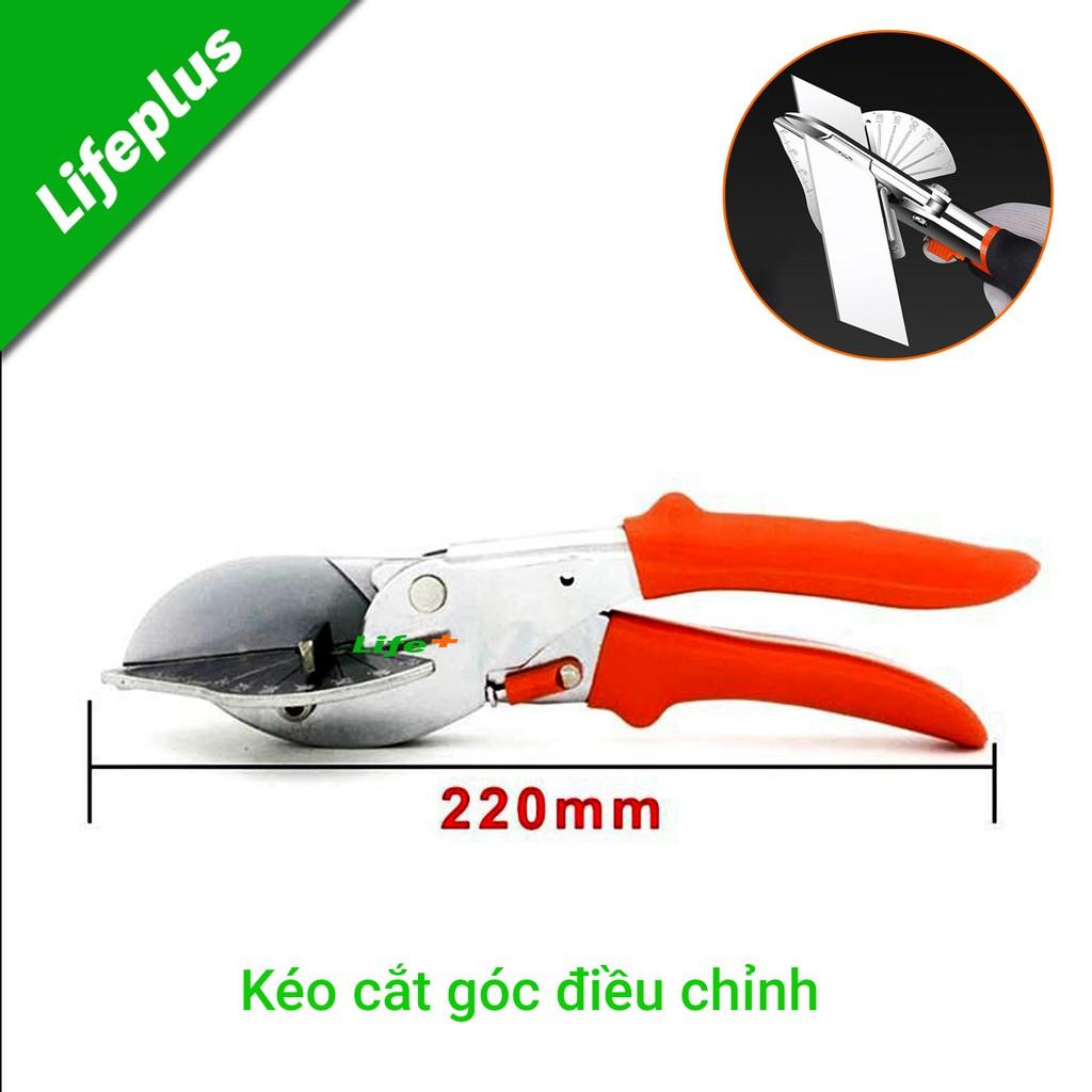 Kiềm, kéo cắt góc đa năng có thể điều chỉnh góc cắt