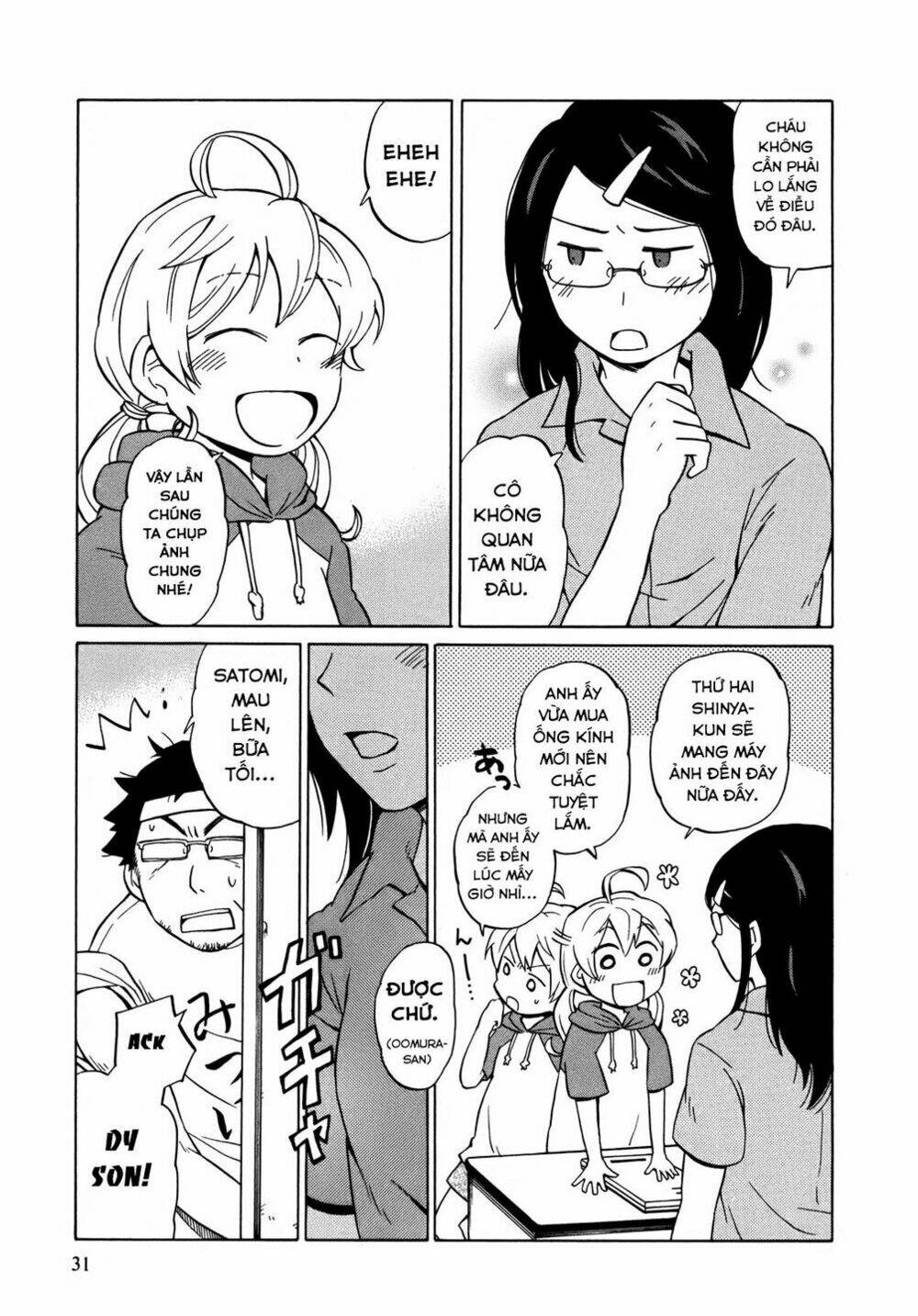 yuuyake rocket pencil chapter 7 35