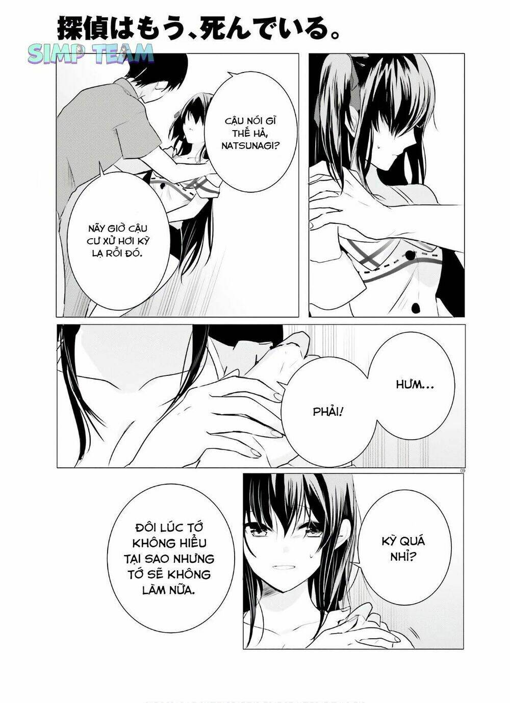 tantei wa mou, shindeiru chapter 8 9