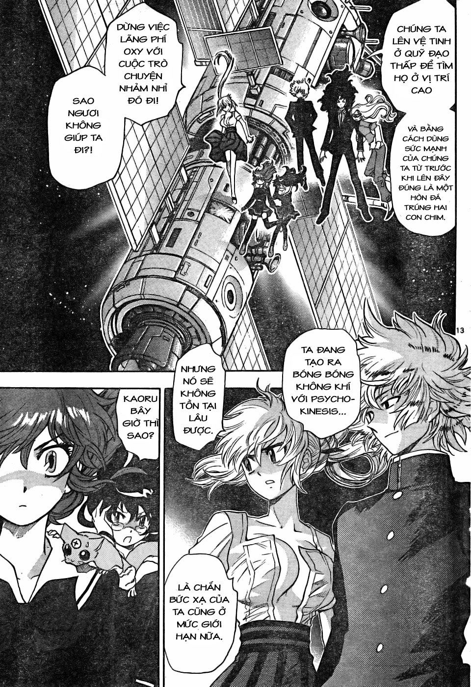 zettai karen children – the lovely children chapter 161 14