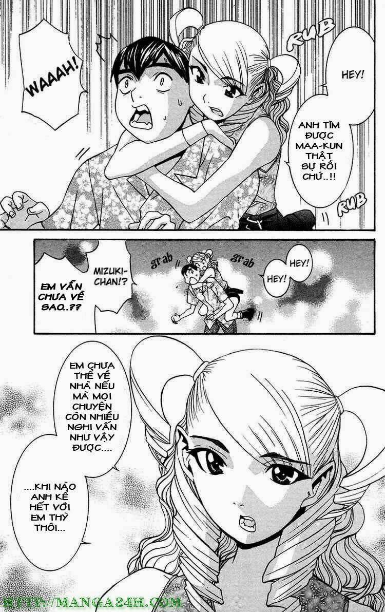 no bra chapter 18 23