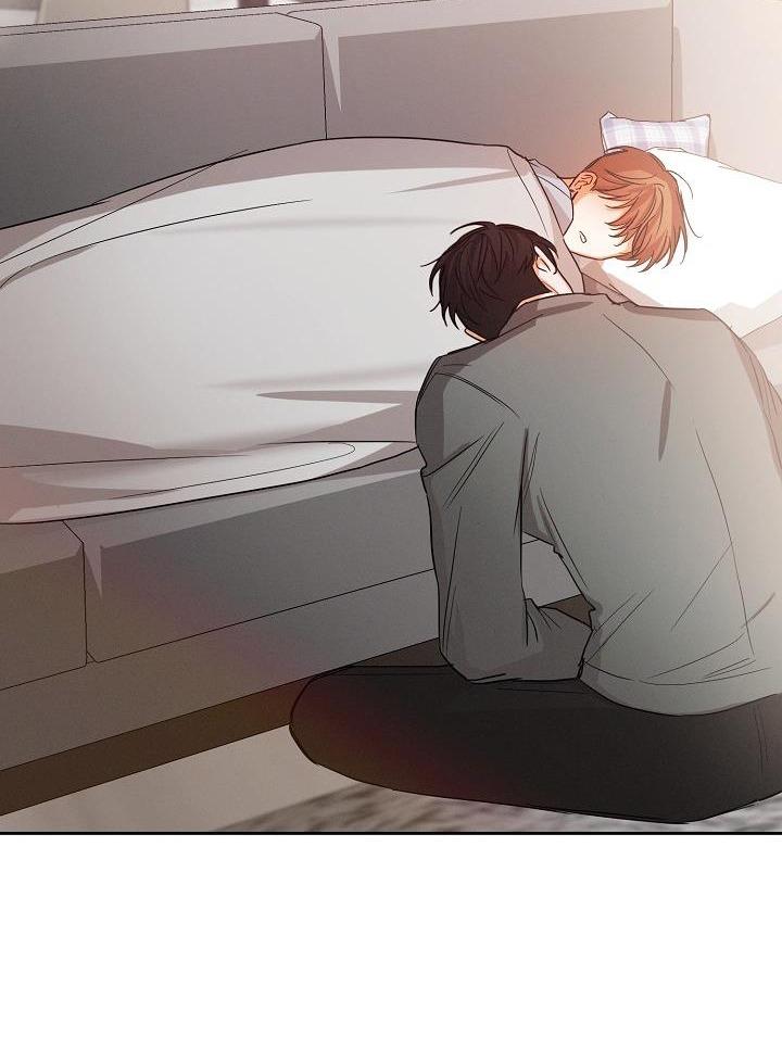 nine to nine chapter 27 13