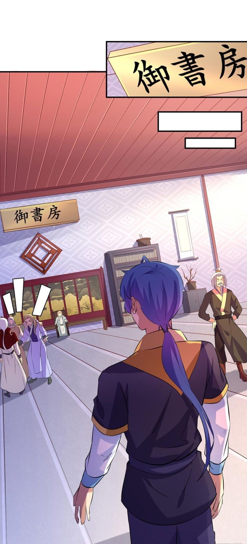 võ đạo độc tôn chapter 159 19