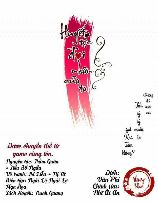 huyết tộc đại nhân của ta chapter 11 1