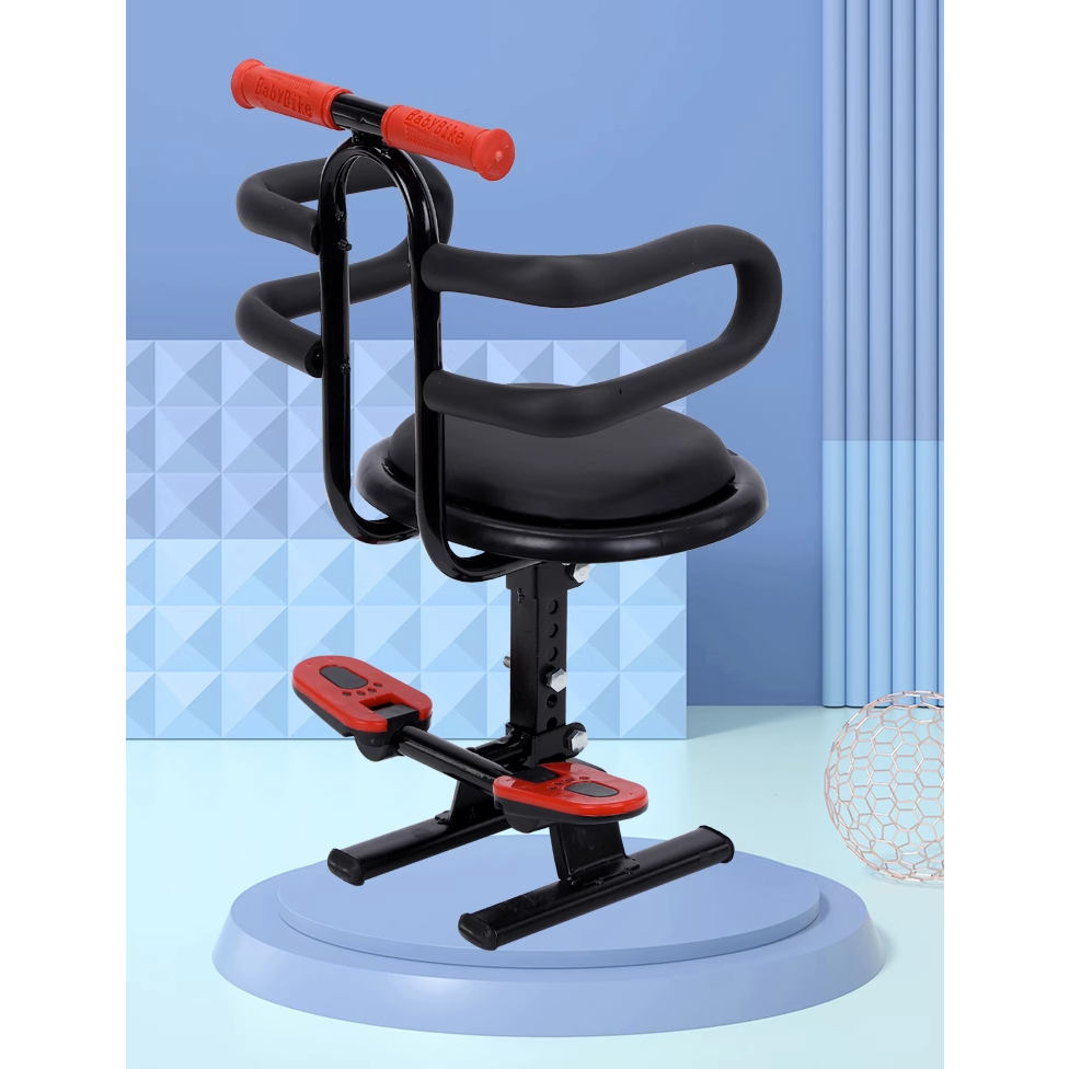 Ghế Ngồi Phía Trước Cho Xe Máy Xe Điện Nâng Hạ cho bé Có Tay Vịn Baby Seat Carbon cao cấp