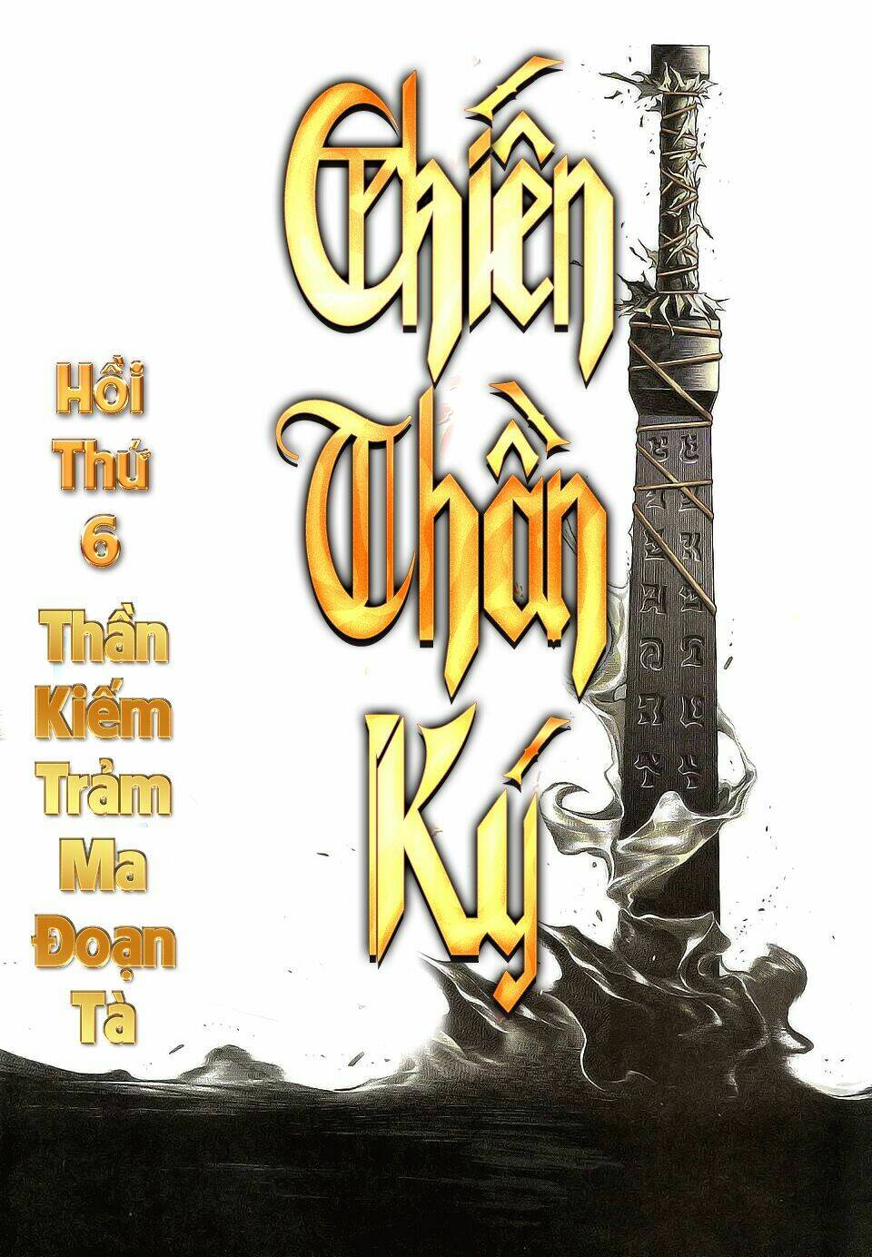 chiến thần ký chapter 6 6