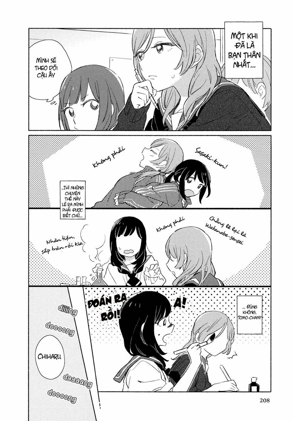 wavering mind chapter 1 5