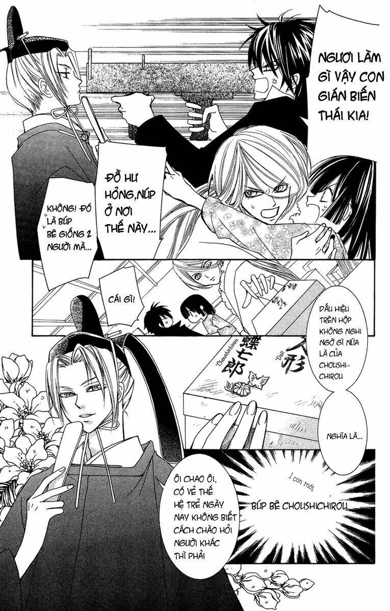 shounen dolls chapter 10 7