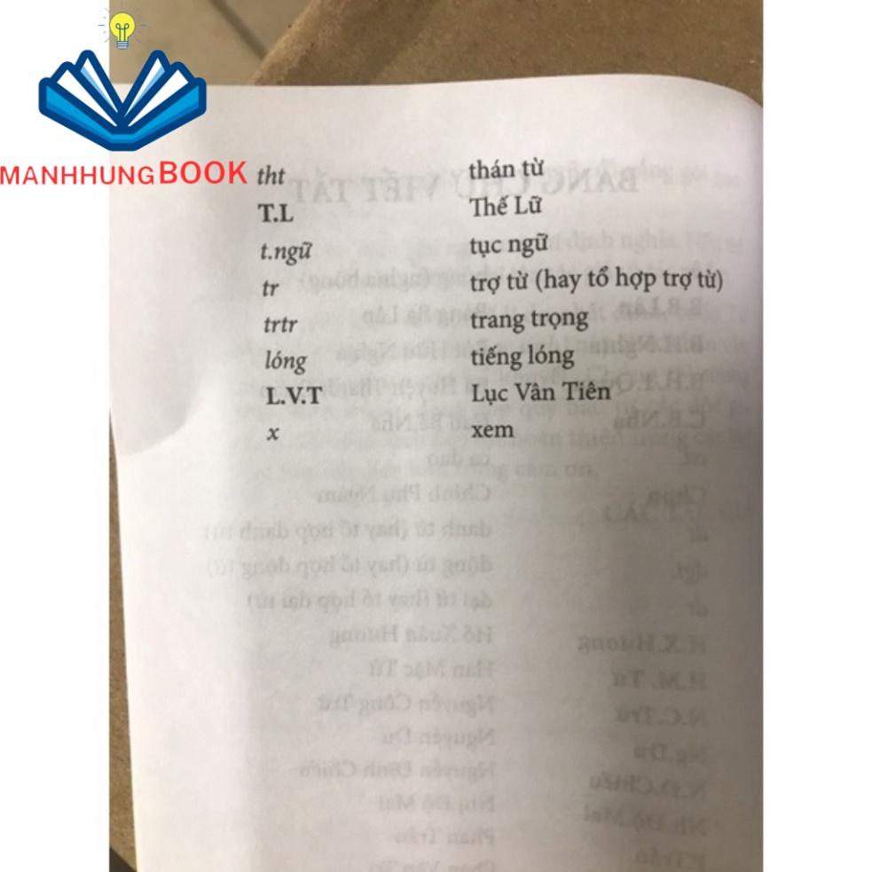 Sách - Từ điển tiếng việt dành cho học sinh (khổ nhỏ)