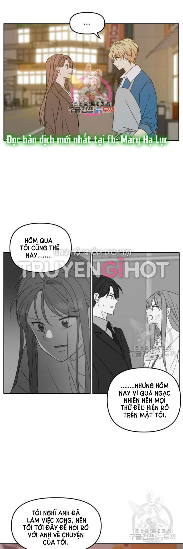 hẹn gặp anh ở kiếp thứ 19 chapter 92 1