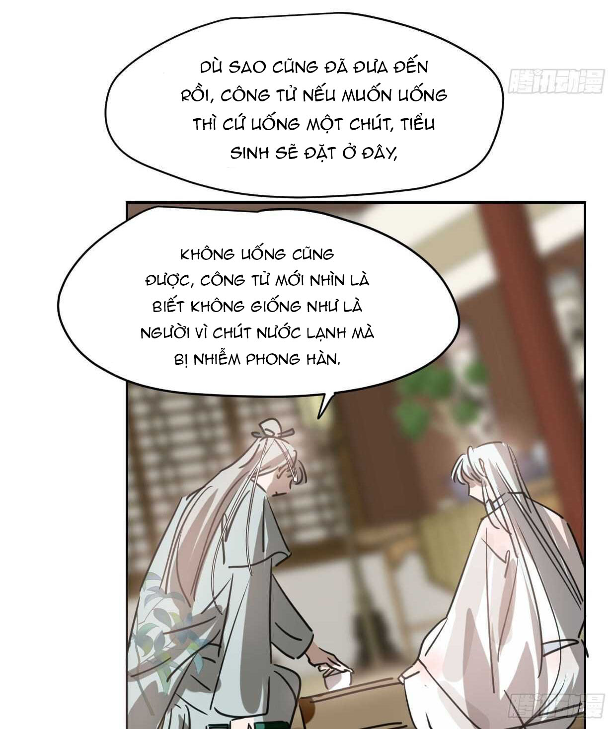 Bắt Lấy Ngao Ngao chapter 110 - Trang 8