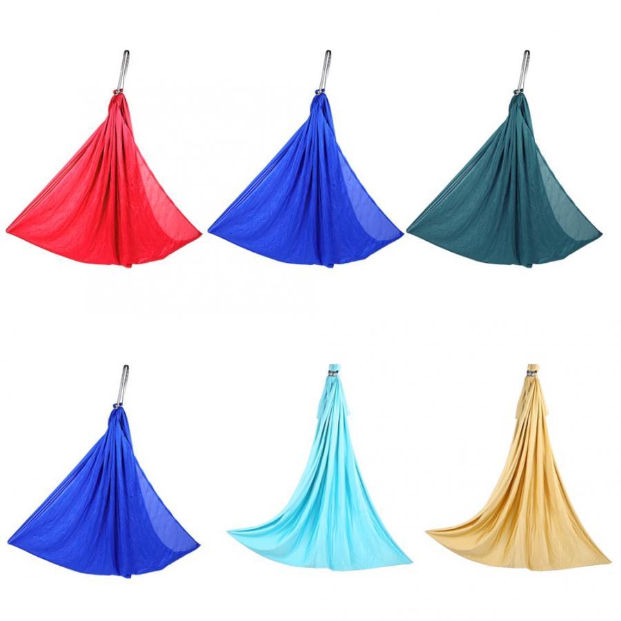 1/1.5M Di Động Võng Cắm Trại Ngoài Trời Sinh Tồn Thun Võng Vườn Xoay Treo Ngủ Ghế Cho Trẻ Em Kid